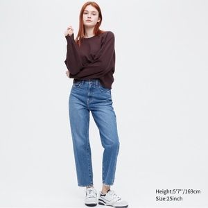 UNIQLO Slim Straight High Rise Jeans - Size 30